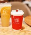 冰变成水打一生肖(一杯水变成冰体积会怎么样)